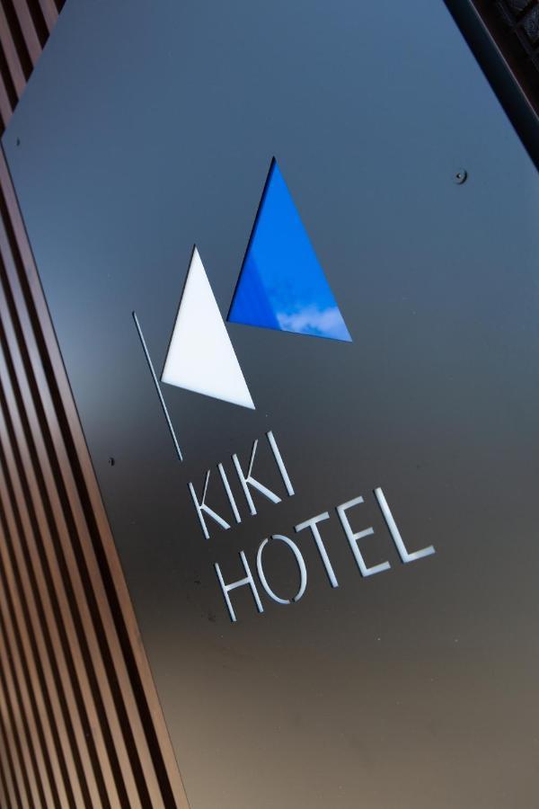 Kiki Hotel 金沢市 エクステリア 写真